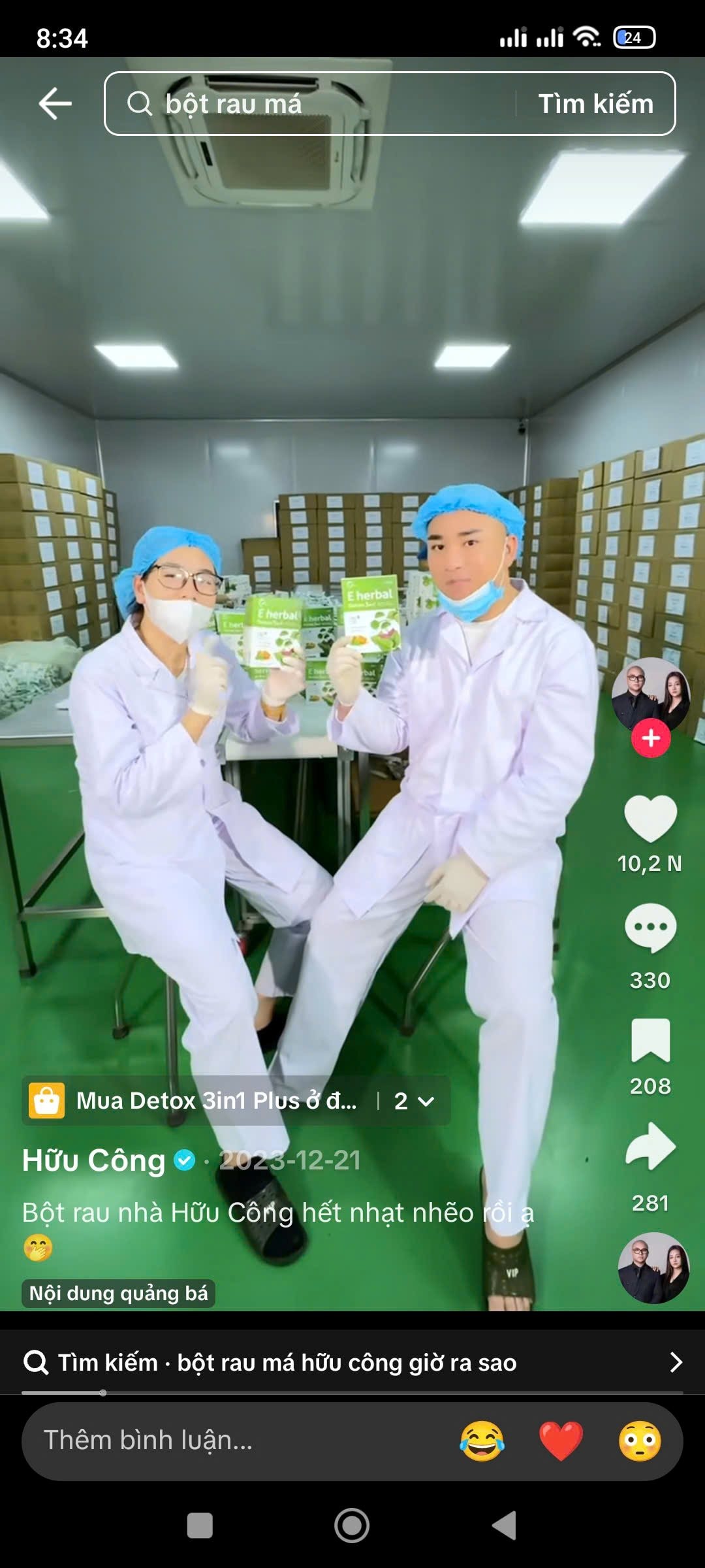 Thông tin về doanh nghiệp chỉ có 6 lao động đứng sau loạt sản phẩm Detox được vợ chồng Hữu Công quảng bá rầm rộ trên mạng xã hội- Ảnh 3. Thông tin về doanh nghiệp chỉ có 6 lao động đứng sau loạt sản phẩm Detox được vợ chồng Hữu Công quảng bá rầm rộ trên mạng xã hội- Ảnh 3.