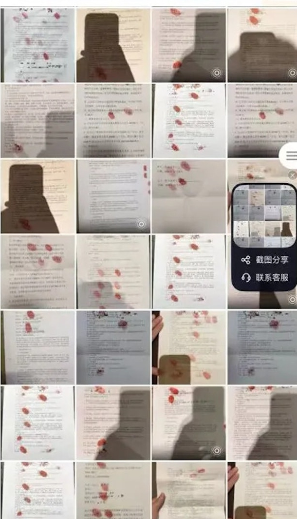Cựu giám đốc Cựu giám đốc