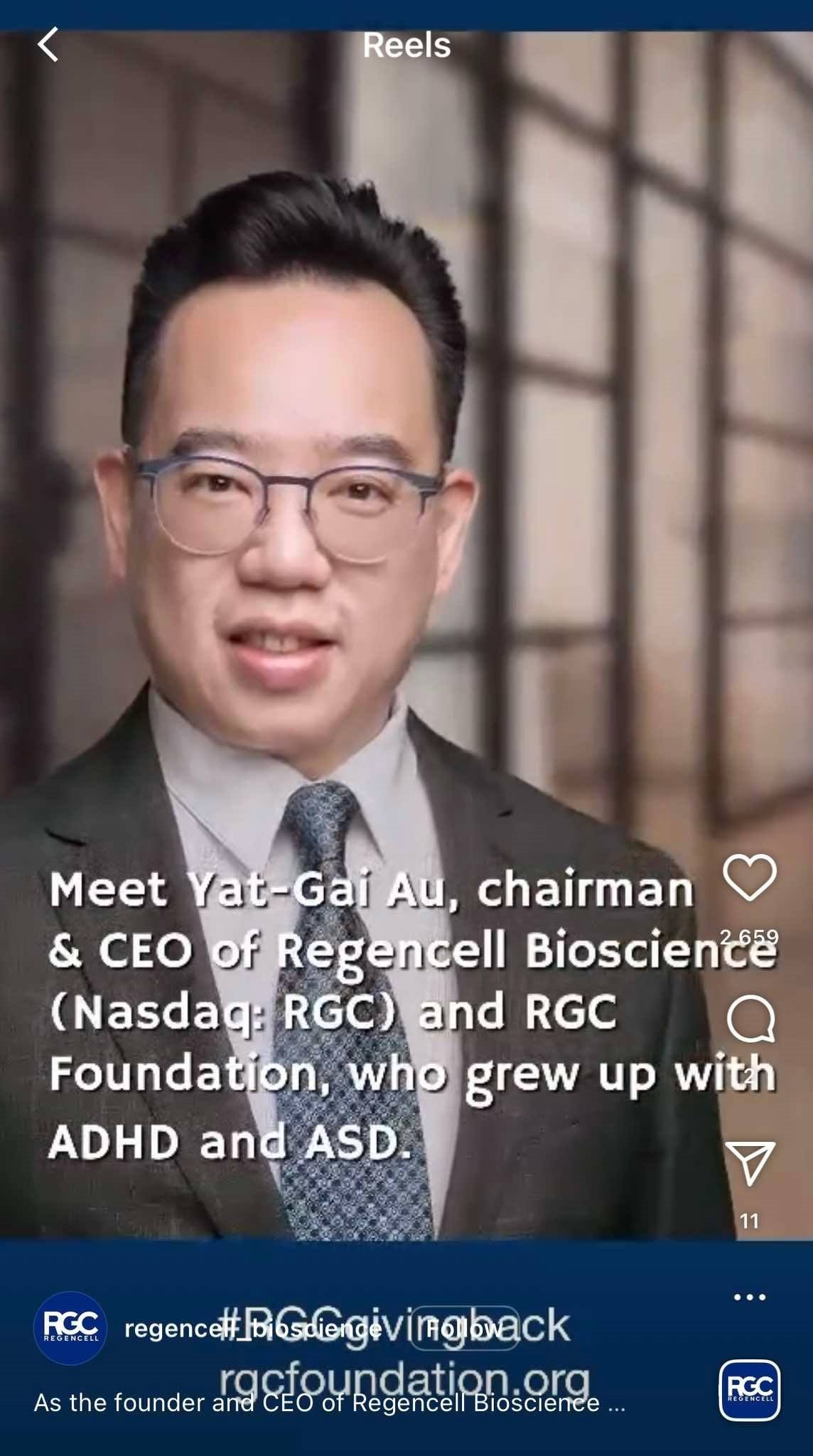 Chuyện lạ: Một công ty ngành y mất trắng 33 tỷ USD chỉ trong vài ngày, CEO giàu hơn cả tỷ phú Lý Gia Thành- Ảnh 2. Chuyện lạ: Một công ty ngành y mất trắng 33 tỷ USD chỉ trong vài ngày, CEO giàu hơn cả tỷ phú Lý Gia Thành- Ảnh 2.