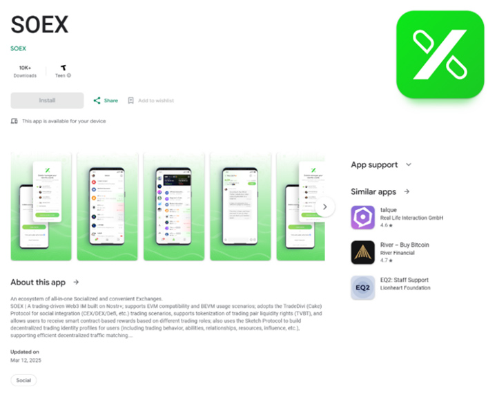 Cảnh báo Trojan SparkKitty giả mạo TikTok, tấn công người dùng iOS và Android- Ảnh 2. Cảnh báo Trojan SparkKitty giả mạo TikTok, tấn công người dùng iOS và Android- Ảnh 2.