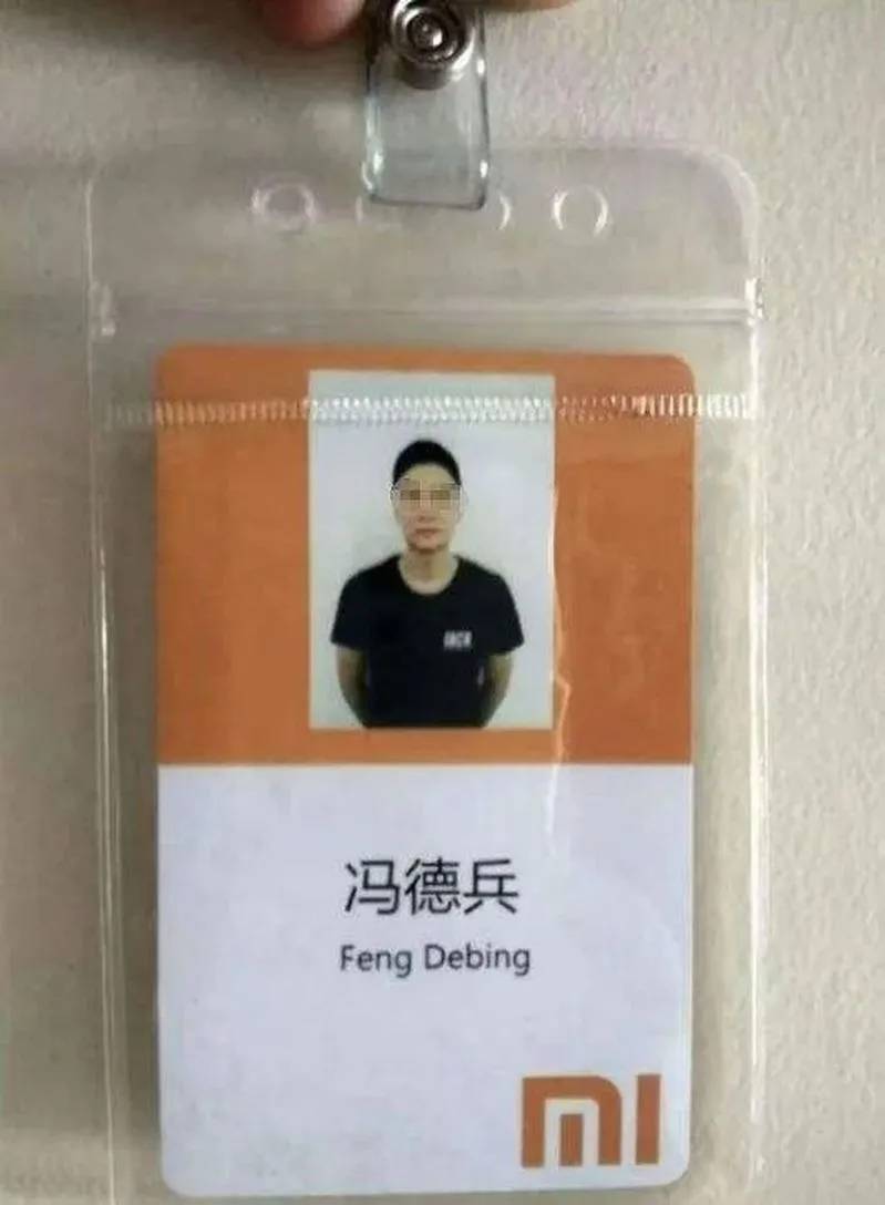 Danh tính thực sự gây sốc của Danh tính thực sự gây sốc của