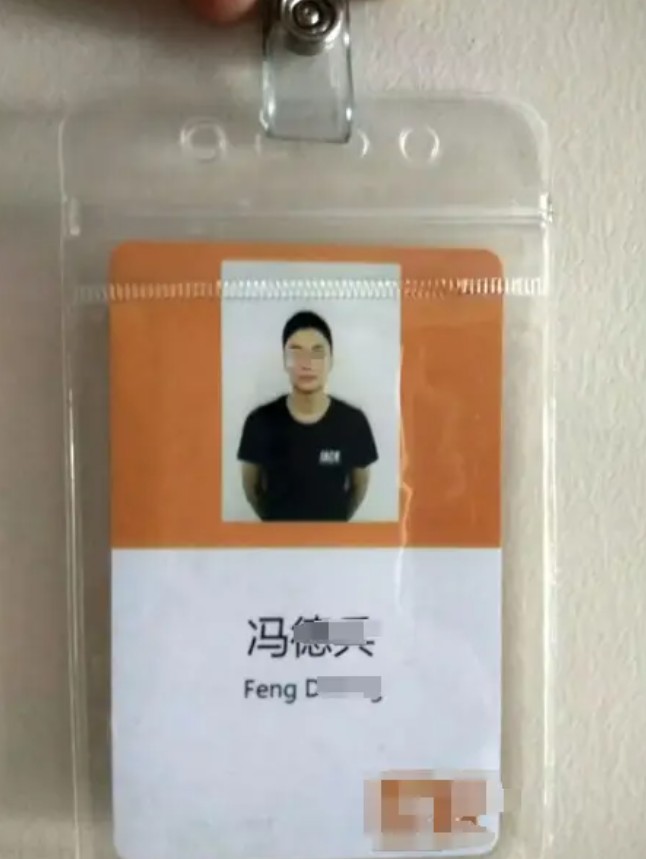 Vụ bê bối ngoại tình của cựu giám đốc bao nuôi 200 nữ sinh: Xiaomi nói gì khi ‘kẻ tội đồ’ tung ảnh chụp cùng CEO Lôi Quân?- Ảnh 1. Vụ bê bối ngoại tình của cựu giám đốc bao nuôi 200 nữ sinh: Xiaomi nói gì khi ‘kẻ tội đồ’ tung ảnh chụp cùng CEO Lôi Quân?- Ảnh 1.