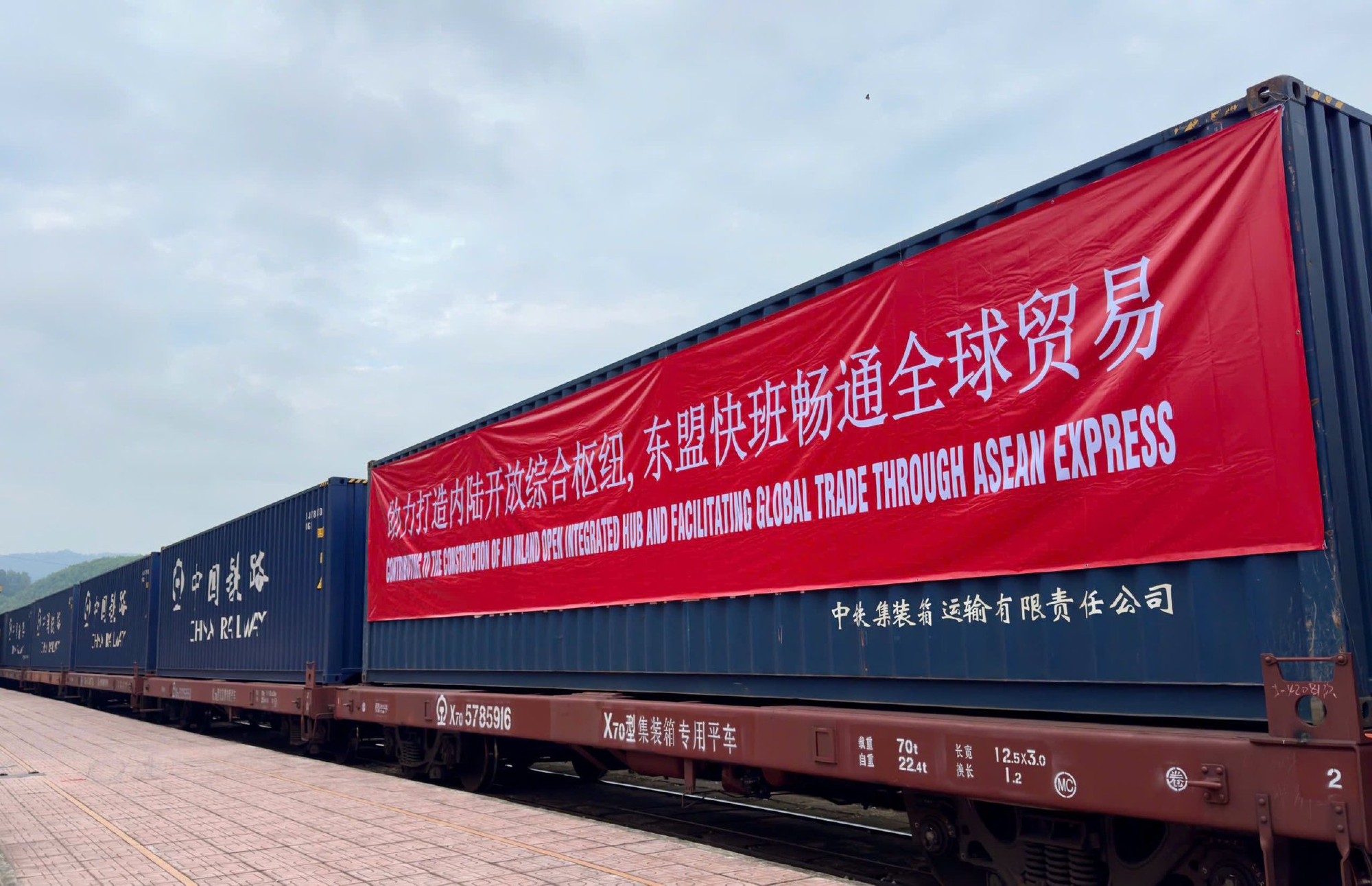 Cú hích đầu tiên từ Hà Nội: Trung Quốc mở lối đi chiến lược đưa hàng trăm triệu USD hàng hóa từ ASEAN sang EU- Ảnh 2. Cú hích đầu tiên từ Hà Nội: Trung Quốc mở lối đi chiến lược đưa hàng trăm triệu USD hàng hóa từ ASEAN sang EU- Ảnh 2.