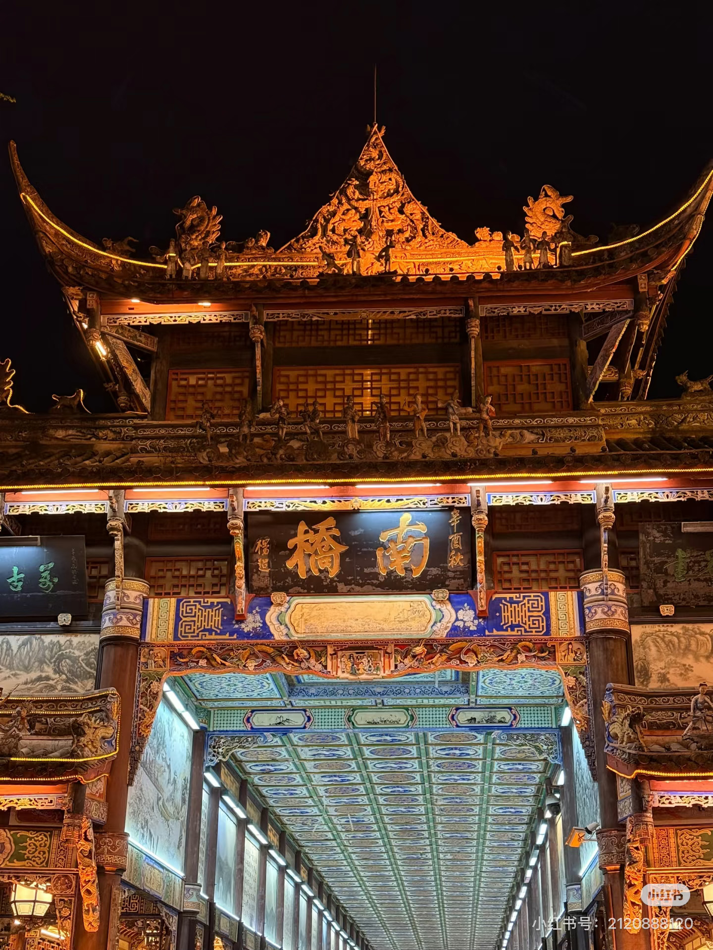 Từ 1/7, visa Trung Quốc siết chặt 3 điều này khiến việc du lịch không còn dễ dàng như trước- Ảnh 2. Từ 1/7, visa Trung Quốc siết chặt 3 điều này khiến việc du lịch không còn dễ dàng như trước- Ảnh 2.