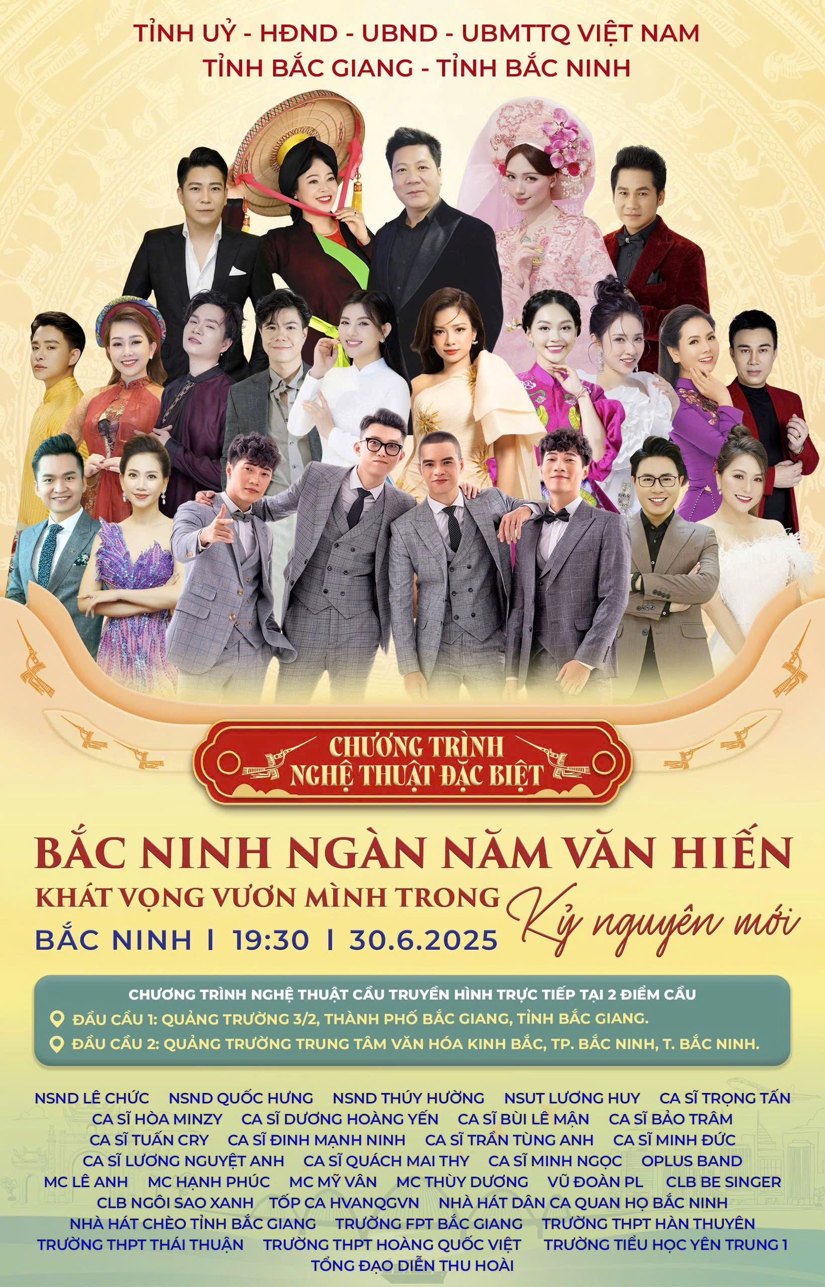 Hòa Minzy đưa ra thông báo quan trọng, liên quan đến sự kiện thành lập tỉnh Bắc Ninh mới- Ảnh 2. Hòa Minzy đưa ra thông báo quan trọng, liên quan đến sự kiện thành lập tỉnh Bắc Ninh mới- Ảnh 2.
