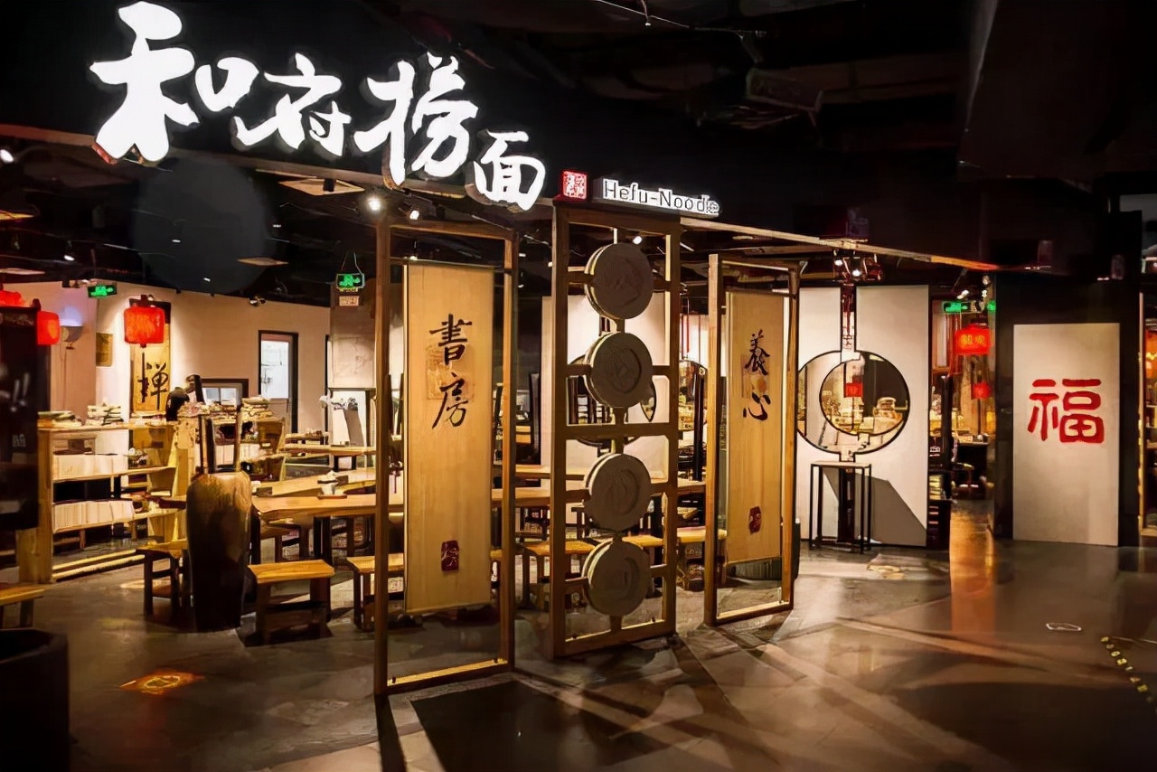 Sự sụp đổ của chuỗi mỳ sinh viên lừng lẫy từng mở 100 cửa hàng, doanh thu hơn 1 tỷ USD: Cuối cùng, giới trẻ cũng ‘nghẹn họng’ với những bát mỳ có giá ngang ‘sơn hào hải vị’- Ảnh 3.