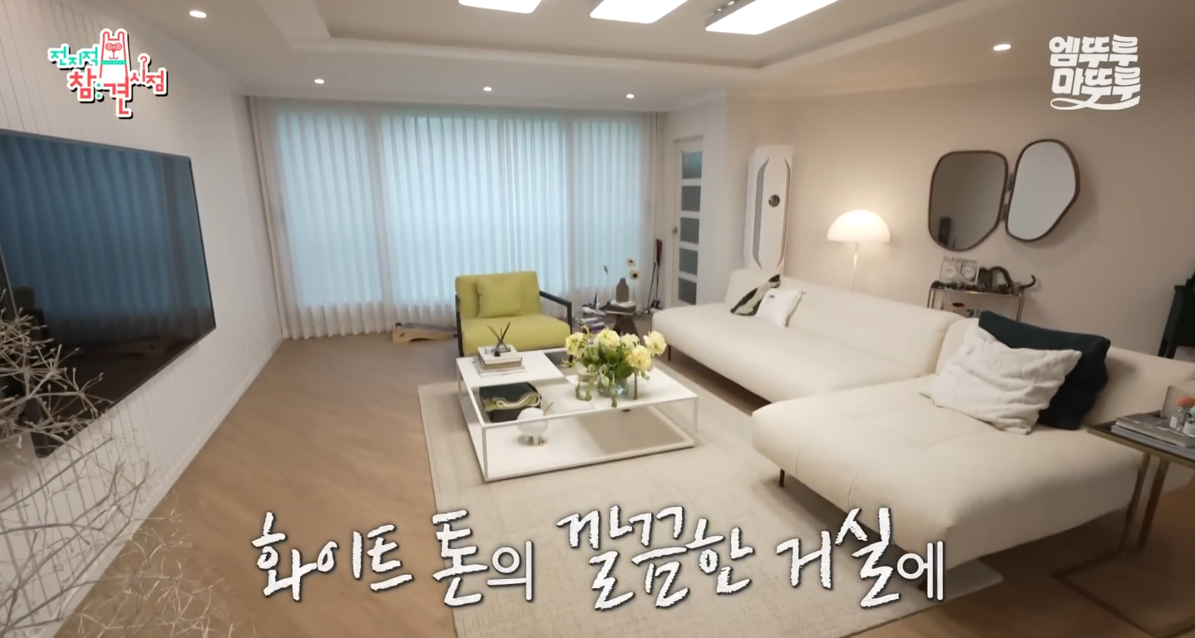 Nữ nghệ sĩ đã kết hôn nhưng không ở với chồng, khoe tổ ấm riêng sang chảnh, U40 vẫn đẹp như gái 20- Ảnh 4.