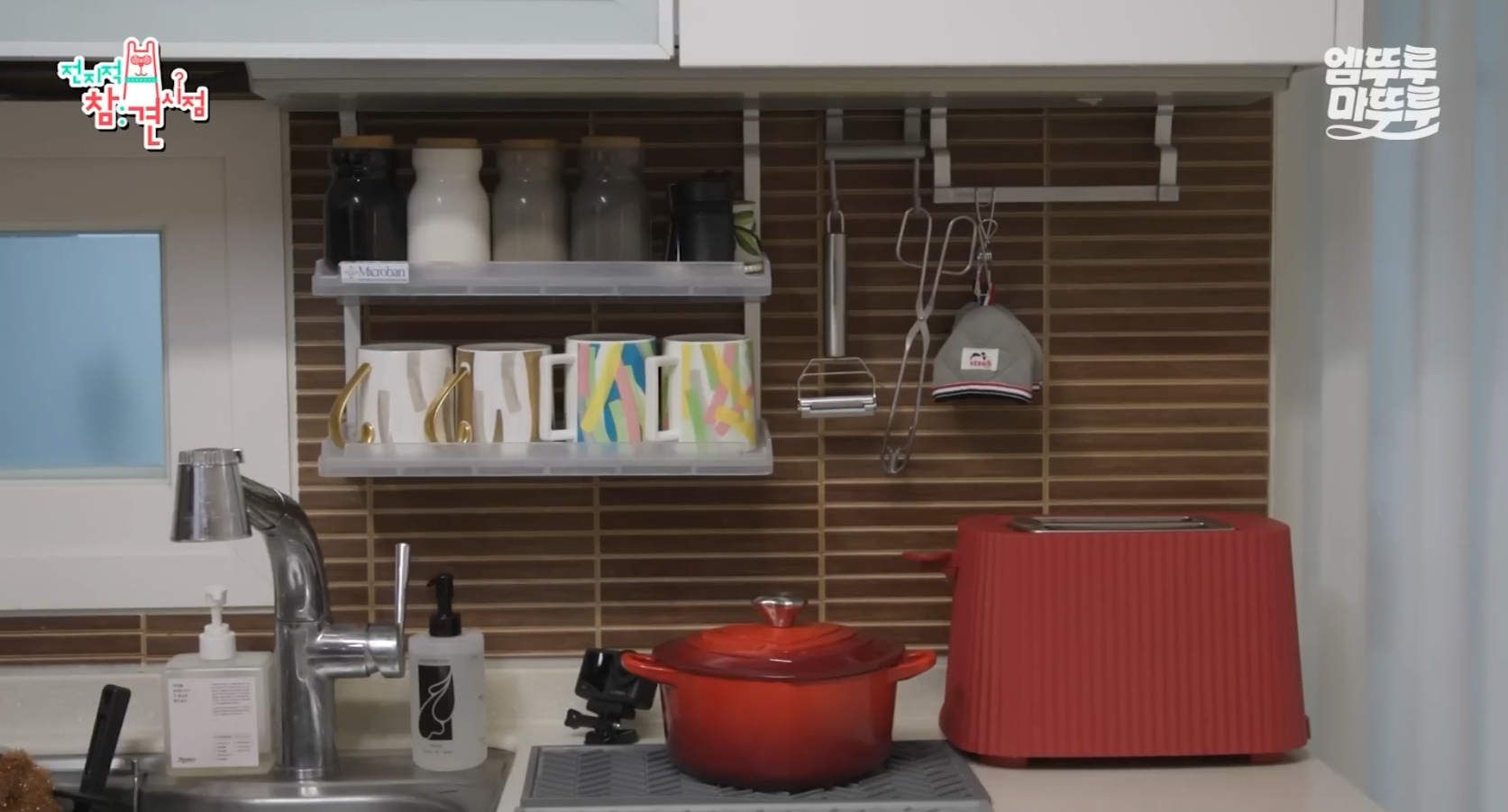 Nữ nghệ sĩ đã kết hôn nhưng không ở với chồng, khoe tổ ấm riêng sang chảnh, U40 vẫn đẹp như gái 20- Ảnh 12.