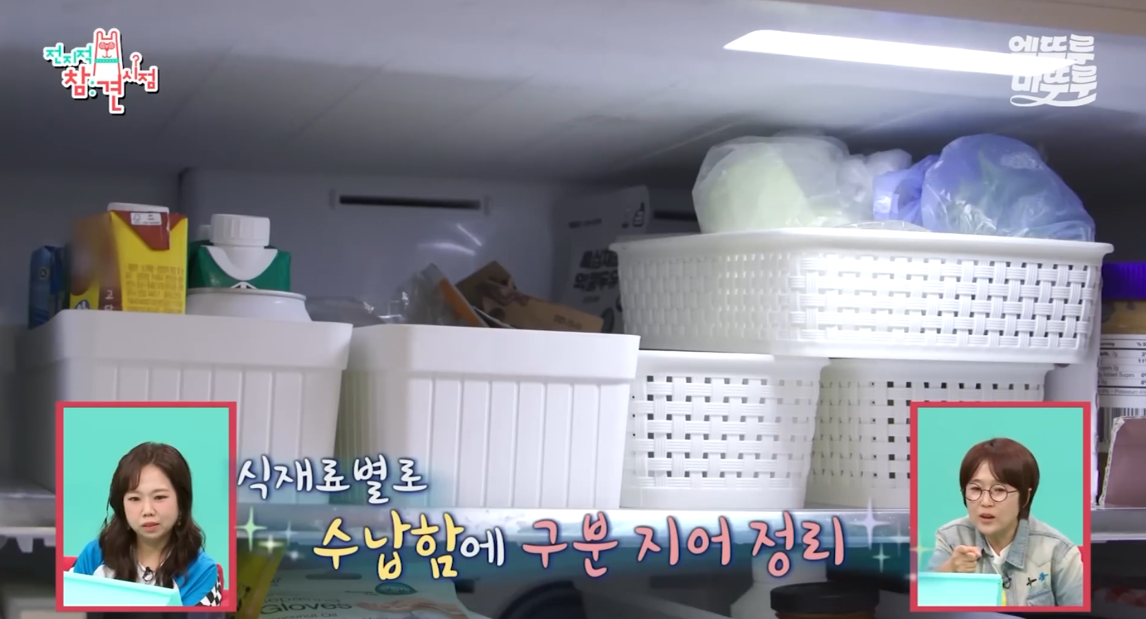 Nữ nghệ sĩ đã kết hôn nhưng không ở với chồng, khoe tổ ấm riêng sang chảnh, U40 vẫn đẹp như gái 20- Ảnh 17.