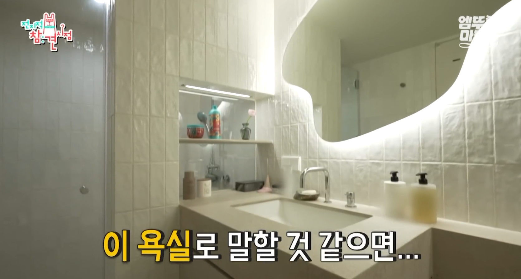 Nữ nghệ sĩ đã kết hôn nhưng không ở với chồng, khoe tổ ấm riêng sang chảnh, U40 vẫn đẹp như gái 20- Ảnh 18.