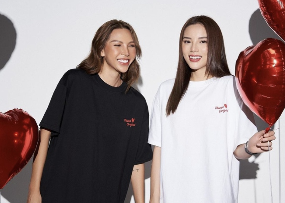 Nóng: Local brand do Minh Triệu, Kỳ Duyên sáng lập thông báo đóng cửa- Ảnh 2. Nóng: Local brand do Minh Triệu, Kỳ Duyên sáng lập thông báo đóng cửa- Ảnh 2.