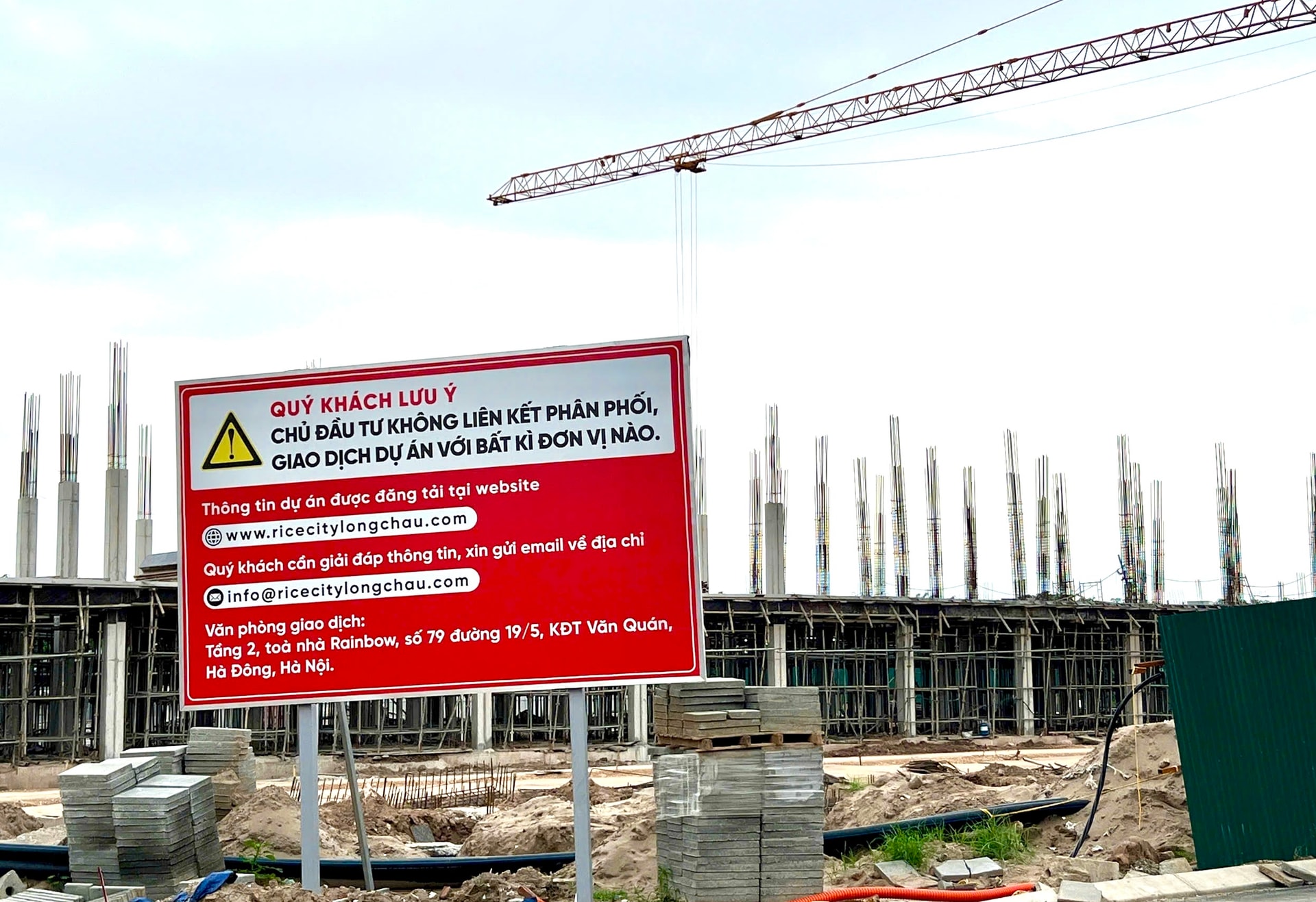 Tại sao giá nhà ở xã hội có xu hướng tăng?- Ảnh 1. Tại sao giá nhà ở xã hội có xu hướng tăng?- Ảnh 1.