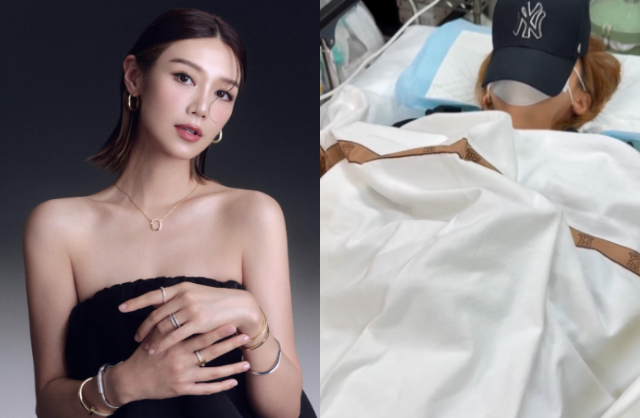 1 Hoa hậu 8X nhập viện cấp cứu vì đột ngột mất thị giác sau khi đắp mặt nạ dưỡng da- Ảnh 1. 1 Hoa hậu 8X nhập viện cấp cứu vì đột ngột mất thị giác sau khi đắp mặt nạ dưỡng da- Ảnh 1.