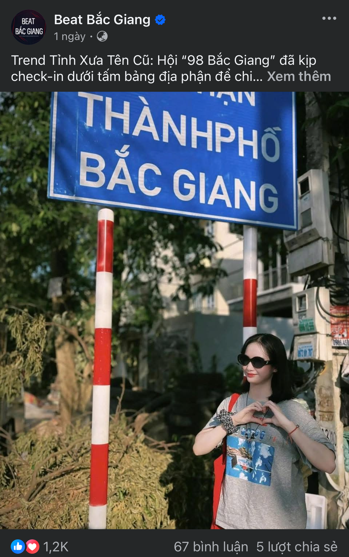 Tỉnh xưa tên cũ sẽ không còn trong 24 giờ nữa: MXH tràn ngập lời tạm biệt- Ảnh 6. Tỉnh xưa tên cũ sẽ không còn trong 24 giờ nữa: MXH tràn ngập lời tạm biệt- Ảnh 6.