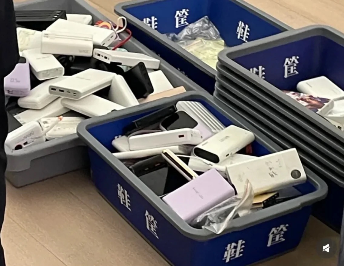 Bê bối pin sạc dự phòng lớn nhất lịch sử Trung Quốc: Thu hồi 1.2 triệu sản phẩm, một thương hiệu lớn phải tạm ngừng kinh doanh và chịu thiệt hại tới 660 tỷ đồng/tháng- Ảnh 4.