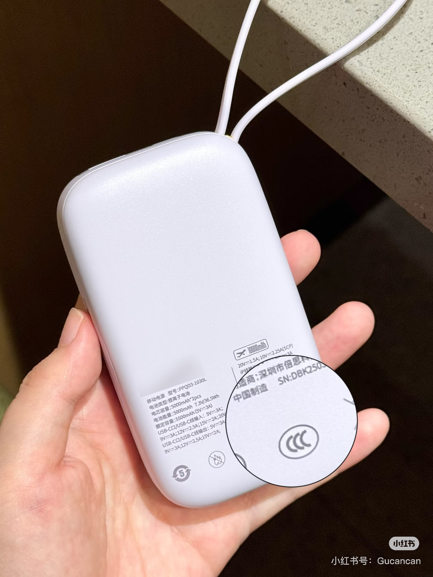 Hãy kiểm tra ngay pin dự phòng có kí hiệu này mới được mang lên máy bay khi du lịch Trung Quốc- Ảnh 1. Hãy kiểm tra ngay pin dự phòng có kí hiệu này mới được mang lên máy bay khi du lịch Trung Quốc- Ảnh 1.