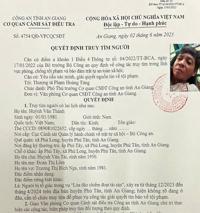 Công an tỉnh An Giang truy tìm đối tượng Huỳnh Văn Thành- Ảnh 2. Công an tỉnh An Giang truy tìm đối tượng Huỳnh Văn Thành- Ảnh 2.