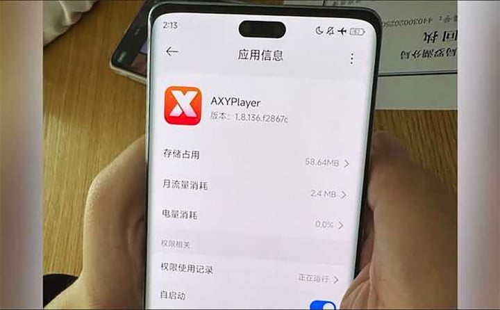 Nửa đêm tỉnh giấc thấy điện thoại tự nhập mật khẩu, tiền trong tài khoản mất hết- Ảnh 1.