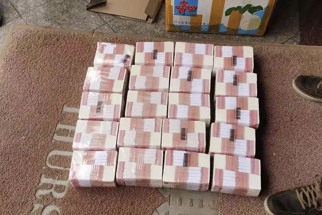 Tịch thu 5,6 tỷ đồng tiền mặt chôn dưới đất trong một trang trại- Ảnh 2. Tịch thu 5,6 tỷ đồng tiền mặt chôn dưới đất trong một trang trại- Ảnh 2.