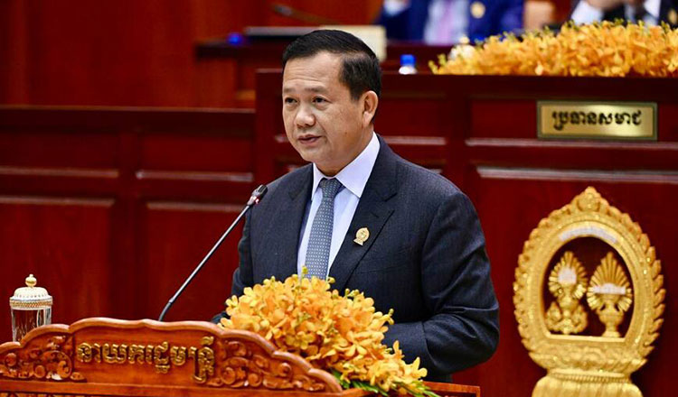 Không chỉ Funan Techo: Campuchia hé lộ kế hoạch mới "đào kênh, dẫn nước" Mê Kông đầy táo bạo- Ảnh 1. Không chỉ Funan Techo: Campuchia hé lộ kế hoạch mới "đào kênh, dẫn nước" Mê Kông đầy táo bạo- Ảnh 1.