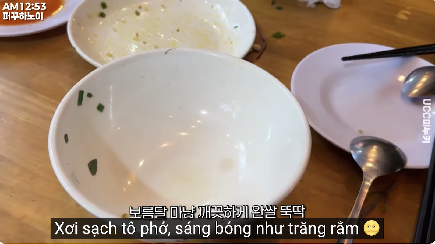 Du khách Hàn Du khách Hàn