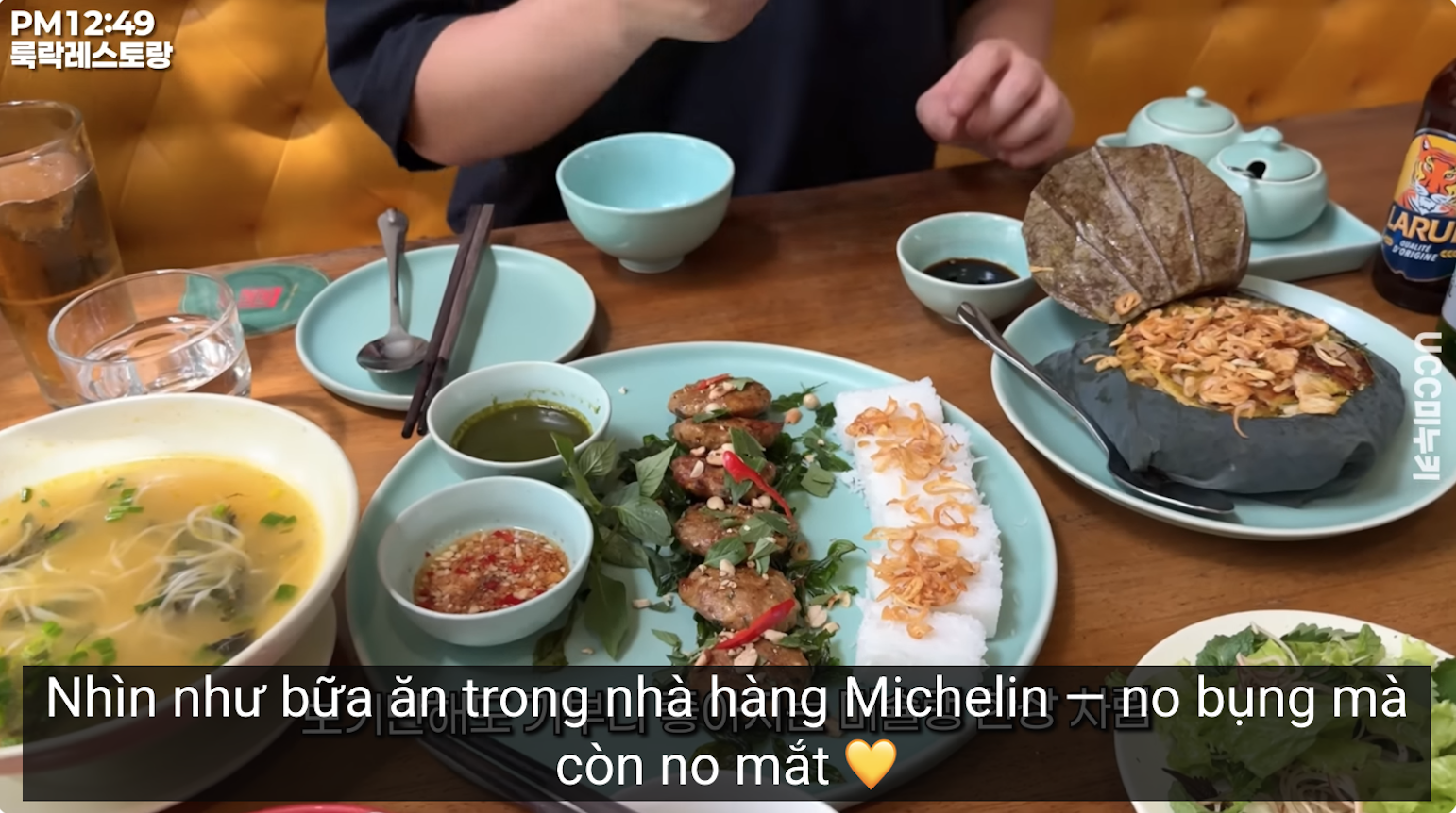 Du khách Hàn Du khách Hàn