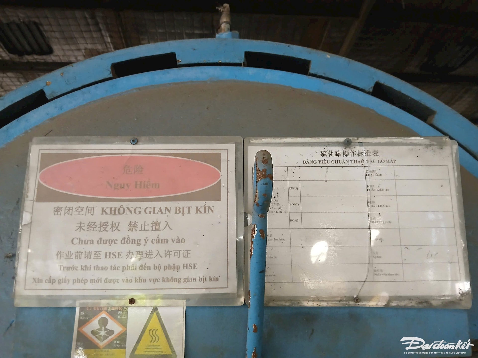 Bên trong nhà máy giày bỏ hoang của Tập đoàn TKV- Ảnh 7. Bên trong nhà máy giày bỏ hoang của Tập đoàn TKV- Ảnh 7.