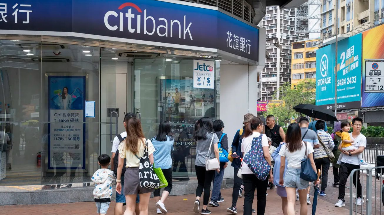 Citigroup sa thải 20.000 lao động: Nhân viên ngân hàng không chịu thay đổi thì sẽ bị mất việc vì AI, cơn bão đào thải không chừa ai- Ảnh 2. Citigroup sa thải 20.000 lao động: Nhân viên ngân hàng không chịu thay đổi thì sẽ bị mất việc vì AI, cơn bão đào thải không chừa ai- Ảnh 2.