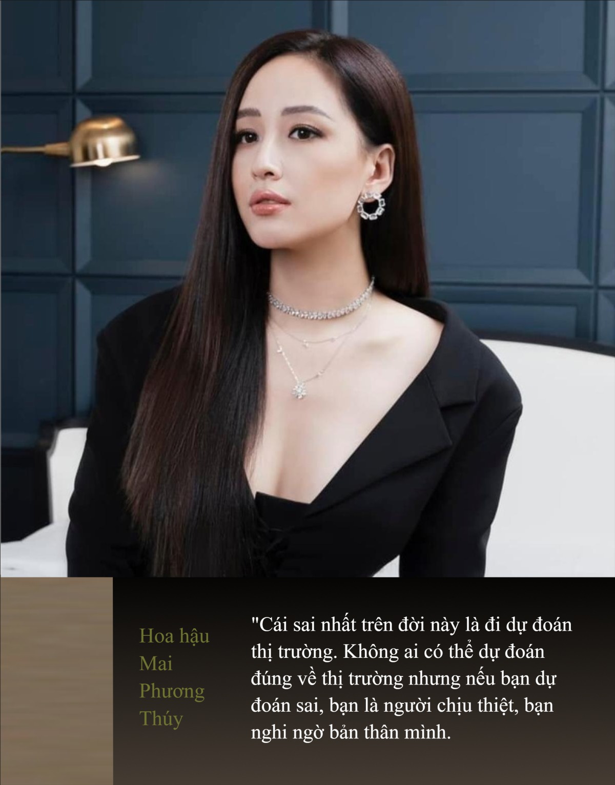 ‘Khẩu vị đầu tư’ của Hoa hậu Mai Phương Thúy: "Tôi thích chứng khoán vì nó minh bạch, không dựa hơi, không cần nói cười quan hệ…”- Ảnh 3. ‘Khẩu vị đầu tư’ của Hoa hậu Mai Phương Thúy: "Tôi thích chứng khoán vì nó minh bạch, không dựa hơi, không cần nói cười quan hệ…”- Ảnh 3.