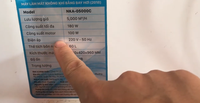 Quạt điều hòa có tốn điện hơn điều hòa: Thử nghiệm của người dùng đưa ra câu trả lời- Ảnh 2. Quạt điều hòa có tốn điện hơn điều hòa: Thử nghiệm của người dùng đưa ra câu trả lời- Ảnh 2.