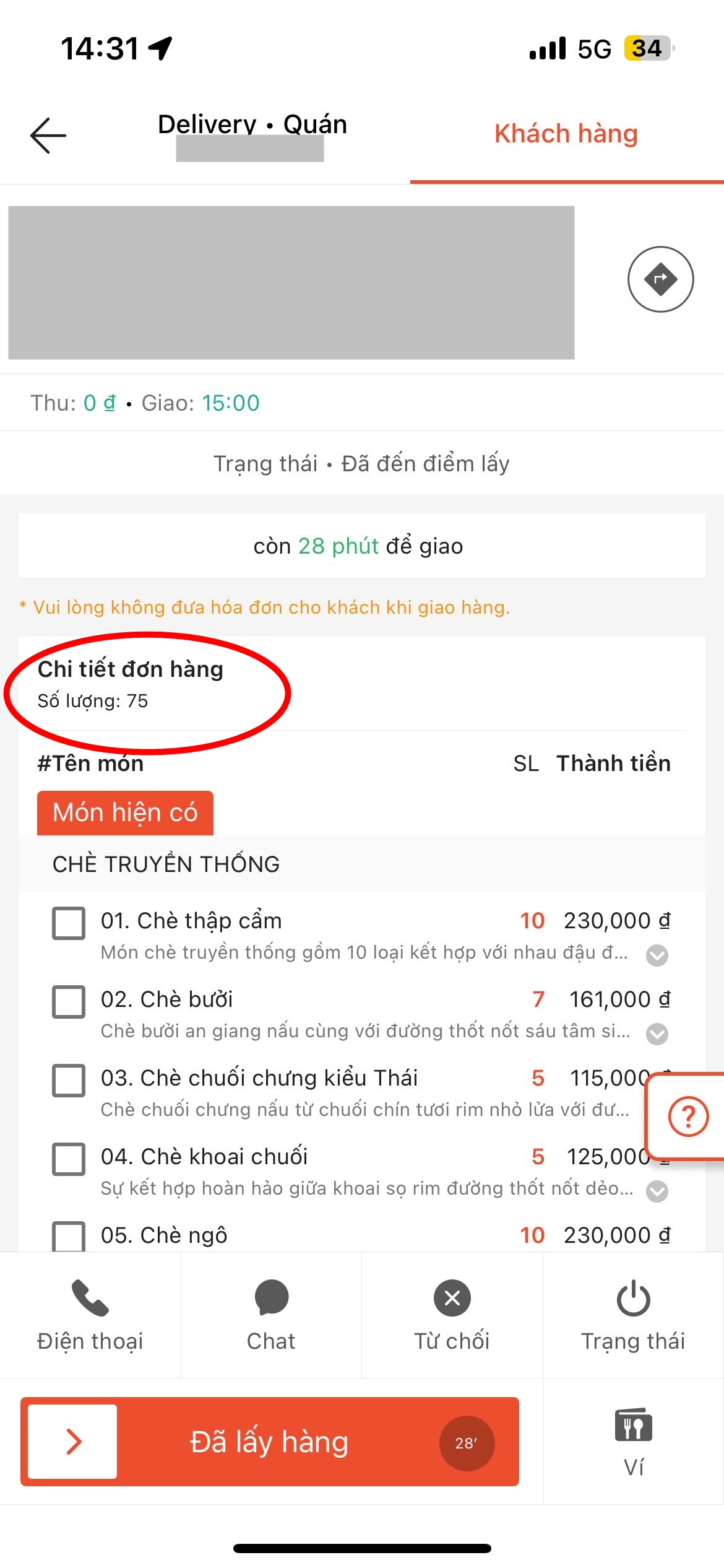 Ngồi điều hòa đặt 75 ly chè cùng 1 đơn, shipper Hà Nội bốc hỏa Ngồi điều hòa đặt 75 ly chè cùng 1 đơn, shipper Hà Nội bốc hỏa