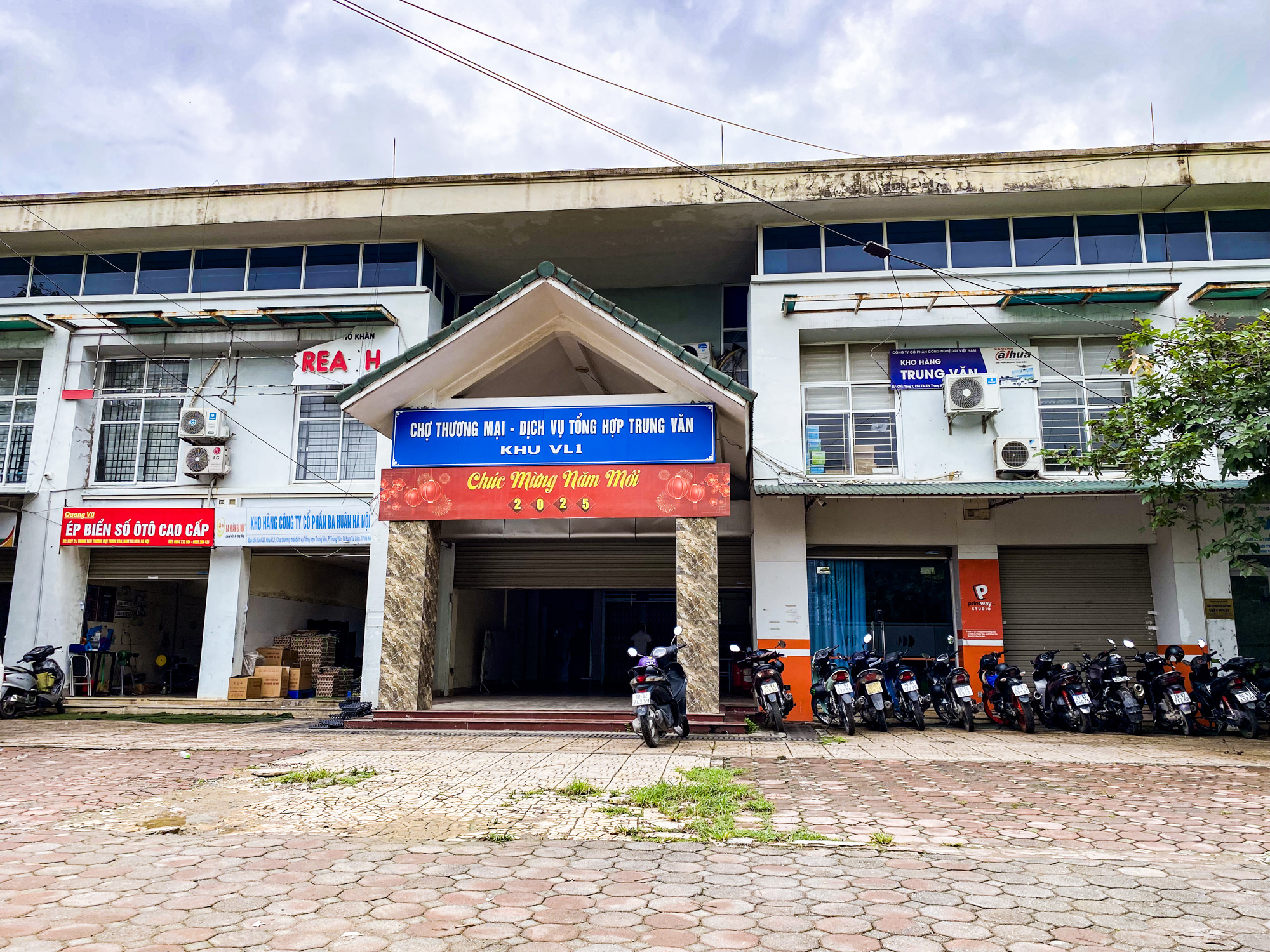Toàn cảnh ký túc xá, trung tâm thương mại làm trụ sở phường mới tại Hà Nội- Ảnh 3. Toàn cảnh ký túc xá, trung tâm thương mại làm trụ sở phường mới tại Hà Nội- Ảnh 3.