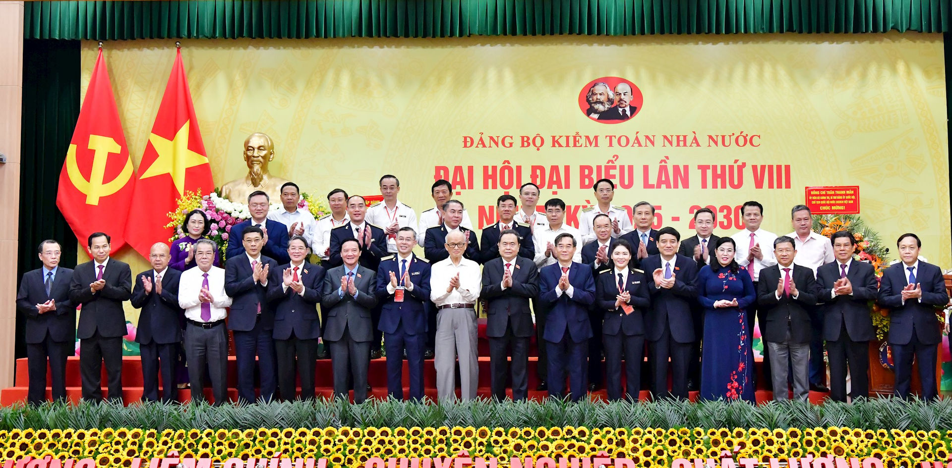 Chủ tịch Quốc hội Trần Thanh Mẫn: Hoạt động kiểm toán ngày càng có chất lượng và đi vào chiều sâu- Ảnh 3. Chủ tịch Quốc hội Trần Thanh Mẫn: Hoạt động kiểm toán ngày càng có chất lượng và đi vào chiều sâu- Ảnh 3.