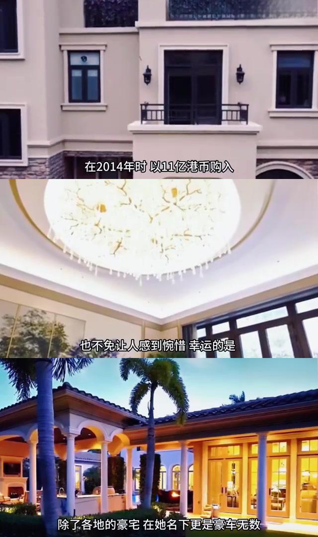 Các đại gia Cbiz: Mỹ nhân phản bội Châu Tinh Trì dùng thùng rác 200 triệu, Lâm Thanh Hà xứng danh Các đại gia Cbiz: Mỹ nhân phản bội Châu Tinh Trì dùng thùng rác 200 triệu, Lâm Thanh Hà xứng danh