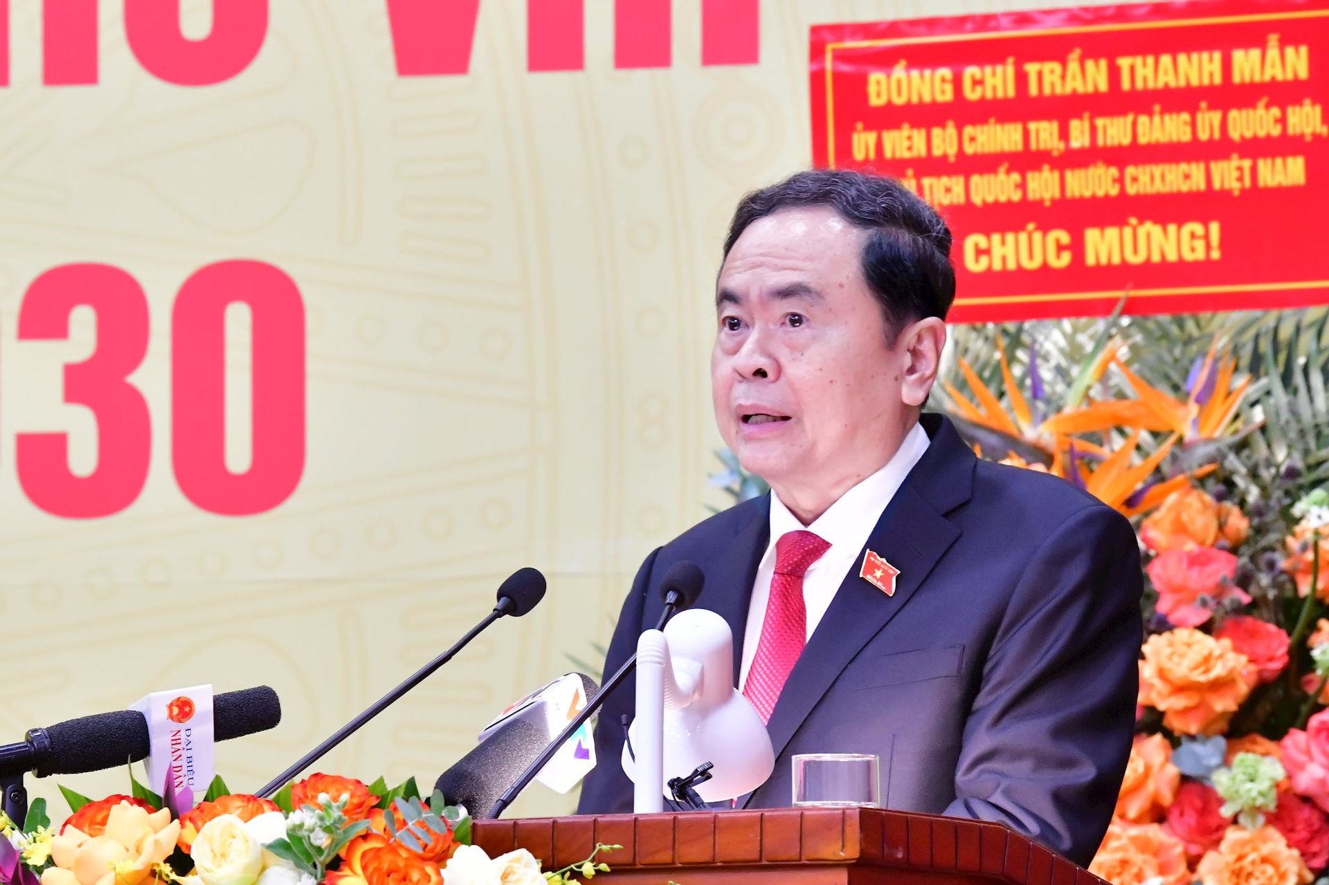 Chủ tịch Quốc hội Trần Thanh Mẫn: Hoạt động kiểm toán ngày càng có chất lượng và đi vào chiều sâu- Ảnh 1. Chủ tịch Quốc hội Trần Thanh Mẫn: Hoạt động kiểm toán ngày càng có chất lượng và đi vào chiều sâu- Ảnh 1.