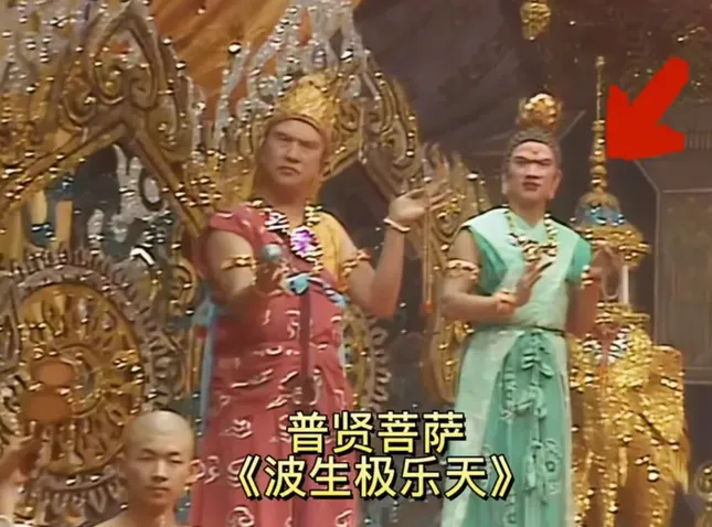 Một người đóng 20 vai diễn trong 'Tây du ký 1986' nhưng khán giả không nhận ra- Ảnh 3. Một người đóng 20 vai diễn trong 'Tây du ký 1986' nhưng khán giả không nhận ra- Ảnh 3.