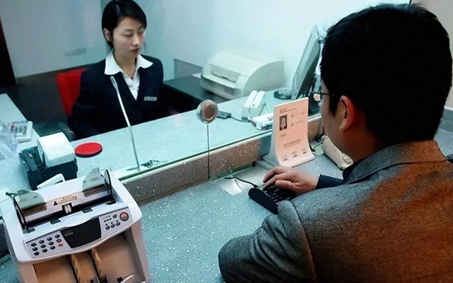 Người đàn ông vay 360 triệu đồng nhưng không trả, bị ngân hàng tìm đến tận nhà, con gái: “Cha tôi đã qua đời từ 2 năm trước”- Ảnh 1. Người đàn ông vay 360 triệu đồng nhưng không trả, bị ngân hàng tìm đến tận nhà, con gái: “Cha tôi đã qua đời từ 2 năm trước”- Ảnh 1.
