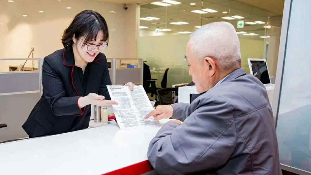 Cụ ông U90 chi hơn 3,8 tỷ đồng đầu tư quỹ nhưng lỗ mất 1 tỷ liền kiện ngân hàng đòi bồi thường, tòa án khẳng định: “Họ không có lỗi”- Ảnh 1. Cụ ông U90 chi hơn 3,8 tỷ đồng đầu tư quỹ nhưng lỗ mất 1 tỷ liền kiện ngân hàng đòi bồi thường, tòa án khẳng định: “Họ không có lỗi”- Ảnh 1.