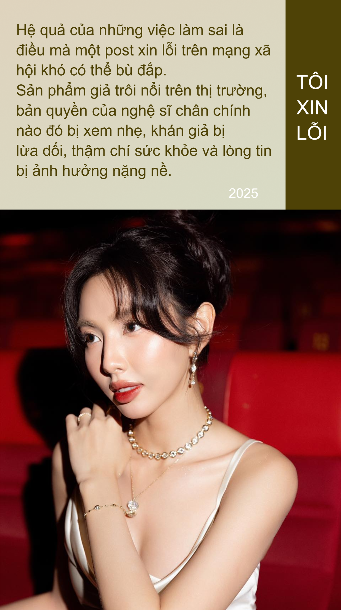 "Xin lỗi vì bị phát hiện": Vòng lặp không dứt của showbiz Việt- Ảnh 3. "Xin lỗi vì bị phát hiện": Vòng lặp không dứt của showbiz Việt- Ảnh 3.