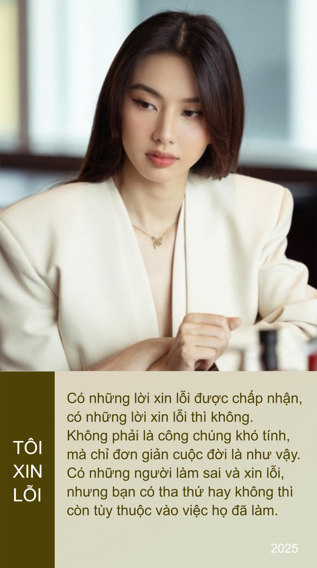 "Xin lỗi vì bị phát hiện": Vòng lặp không dứt của showbiz Việt- Ảnh 1. "Xin lỗi vì bị phát hiện": Vòng lặp không dứt của showbiz Việt- Ảnh 1.