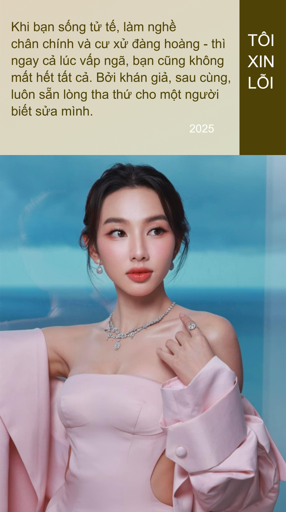 "Xin lỗi vì bị phát hiện": Vòng lặp không dứt của showbiz Việt- Ảnh 5. "Xin lỗi vì bị phát hiện": Vòng lặp không dứt của showbiz Việt- Ảnh 5.