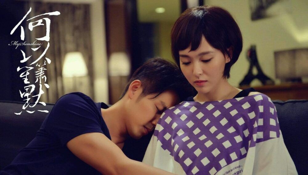 Siêu phẩm ngôn tình chiếu 70 lần vẫn chiếm top 1 rating cả nước, nam chính là tường thành nhan sắc không thể lật đổ- Ảnh 3. Siêu phẩm ngôn tình chiếu 70 lần vẫn chiếm top 1 rating cả nước, nam chính là tường thành nhan sắc không thể lật đổ- Ảnh 3.