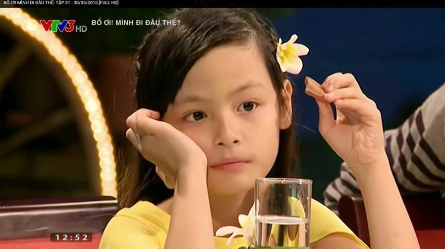 Những Những