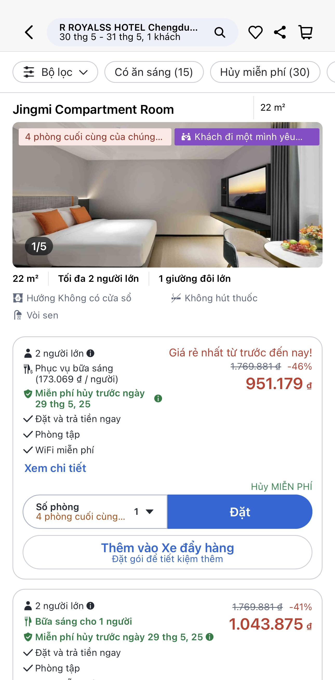 Soi 2 app du lịch đang hot nhất hè này: Agoda hay Trip.com mới thật sự đáng đồng tiền bát gạo?- Ảnh 12. Soi 2 app du lịch đang hot nhất hè này: Agoda hay Trip.com mới thật sự đáng đồng tiền bát gạo?- Ảnh 12.