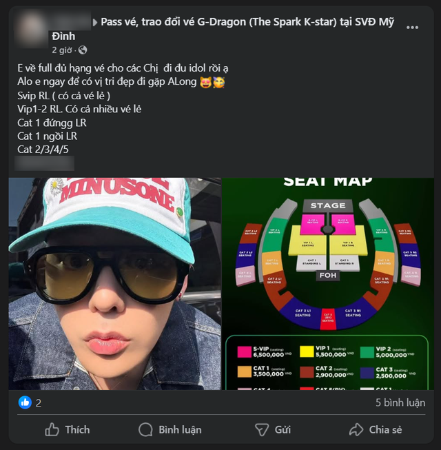 Hỏi mua vé concert G-Dragon và cuộc đối thoại với một "chuyên gia vé nội bộ": Giao dịch bằng... niềm tin?- Ảnh 3. Hỏi mua vé concert G-Dragon và cuộc đối thoại với một "chuyên gia vé nội bộ": Giao dịch bằng... niềm tin?- Ảnh 3.