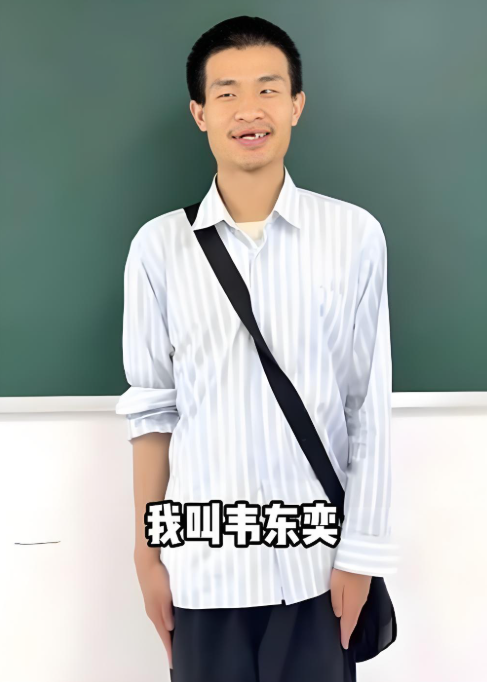 Thần đồng Toán học nổi tiếng đăng video trên MXH, ai xem cũng hốt hoảng: Răng anh bị làm sao vậy?- Ảnh 1. Thần đồng Toán học nổi tiếng đăng video trên MXH, ai xem cũng hốt hoảng: Răng anh bị làm sao vậy?- Ảnh 1.