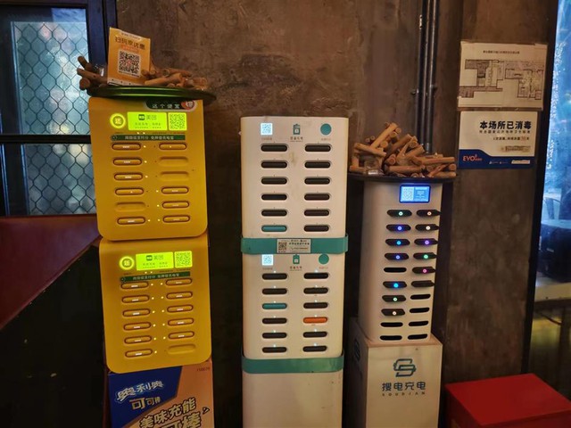 Khách Việt bị tịch thu đồ ở sân bay Trung Quốc, nhận xét: "Đúng là kinh nghiệm xương máu!"- Ảnh 9. Khách Việt bị tịch thu đồ ở sân bay Trung Quốc, nhận xét: "Đúng là kinh nghiệm xương máu!"- Ảnh 9.
