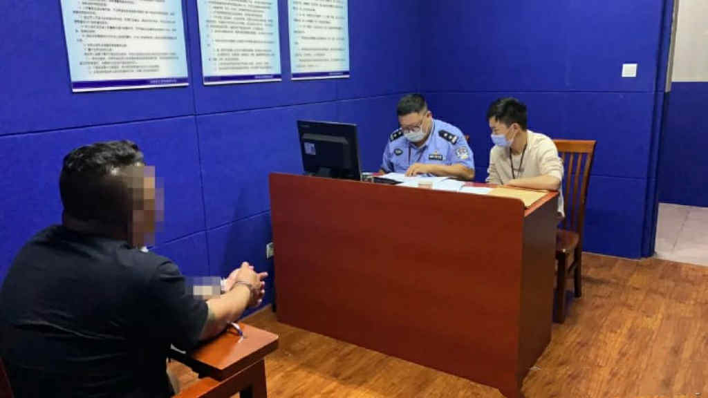 Nhận được hơn 36 tỷ đồng tiền “chuyển khoản nhầm”, người đàn ông đem đi đầu tư và trả nợ, 3 năm sau bất ngờ bị bắt giữ, cảnh sát tuyên bố: “Bị truy cứu trách nhiệm hình sự”- Ảnh 1. Nhận được hơn 36 tỷ đồng tiền “chuyển khoản nhầm”, người đàn ông đem đi đầu tư và trả nợ, 3 năm sau bất ngờ bị bắt giữ, cảnh sát tuyên bố: “Bị truy cứu trách nhiệm hình sự”- Ảnh 1.