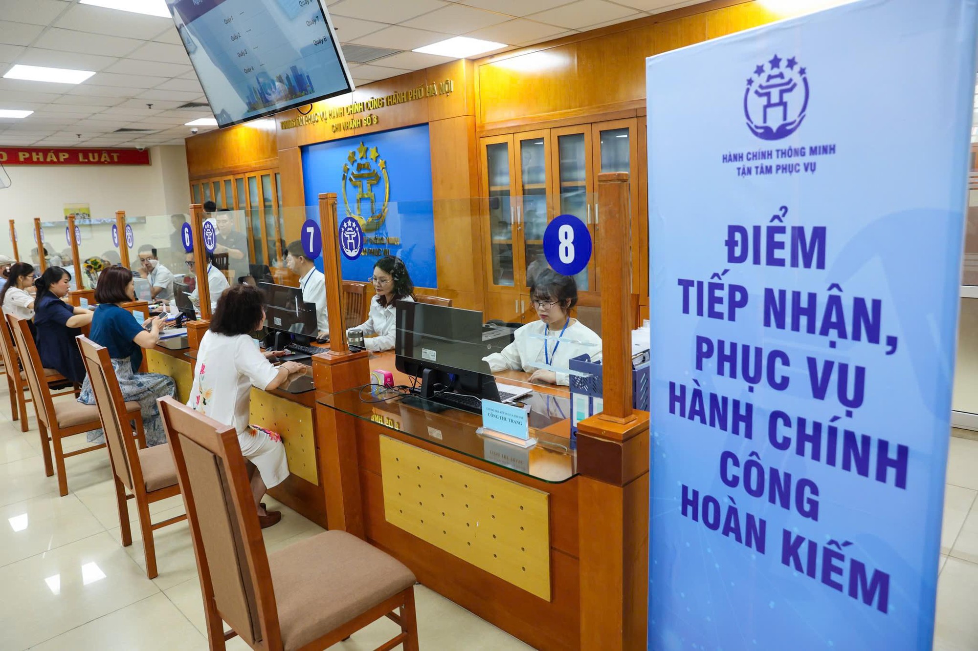 MobiFone đồng hành triển khai hệ thống thông tin giải quyết thủ tục hành chính mới- Ảnh 1. MobiFone đồng hành triển khai hệ thống thông tin giải quyết thủ tục hành chính mới- Ảnh 1.