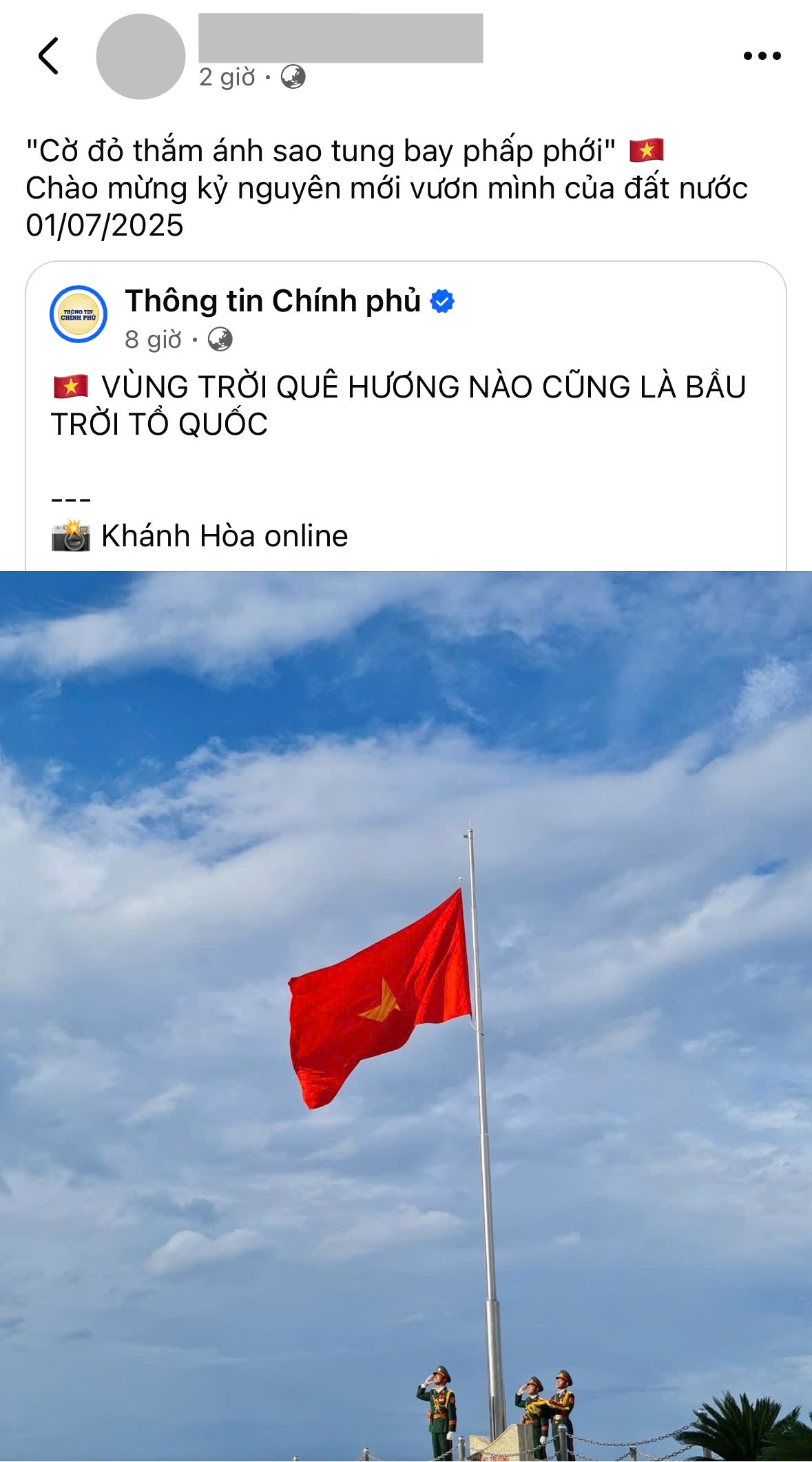 Fanpage Thông tin Chính Phủ đăng 1 thông điệp giữa đêm: “Vùng trời quê hương nào cũng là bầu trời Tổ quốc”- Ảnh 2. Fanpage Thông tin Chính Phủ đăng 1 thông điệp giữa đêm: “Vùng trời quê hương nào cũng là bầu trời Tổ quốc”- Ảnh 2.
